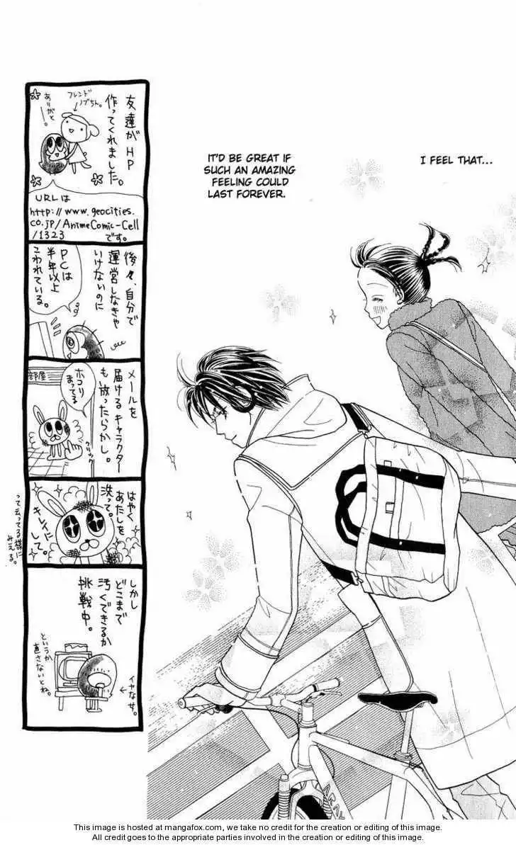 Koi Suru One Fourth Chapter 8.1 16